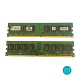 Kingston 4GB RAM KIT (2x2GB)  PC2-5300  (DDR2 240-pin DIMM) KVR667D2N5/2G - SHOP.INSPIRE.CHANGE