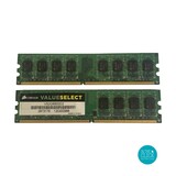 Corsair 4GB RAM KIT (2x2GB) PC2-6400 (DDR2 240-pin DIMM) VS2GB800D2 SHOP.INSPIRE.CHANGE